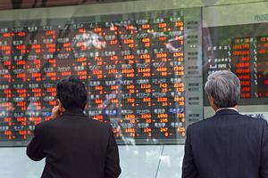 資金のニーズに迅速に応える三及