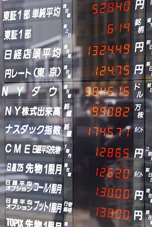 会員登録でウィーン銀貨を安く購入
